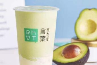 「天空街区市集」趁着中秋小假期，来一趟天马行空的创意之旅