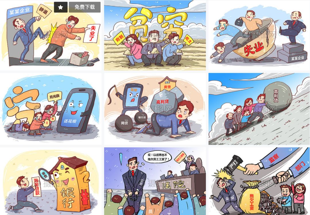 一年赚「2亿」的公众号长啥样？