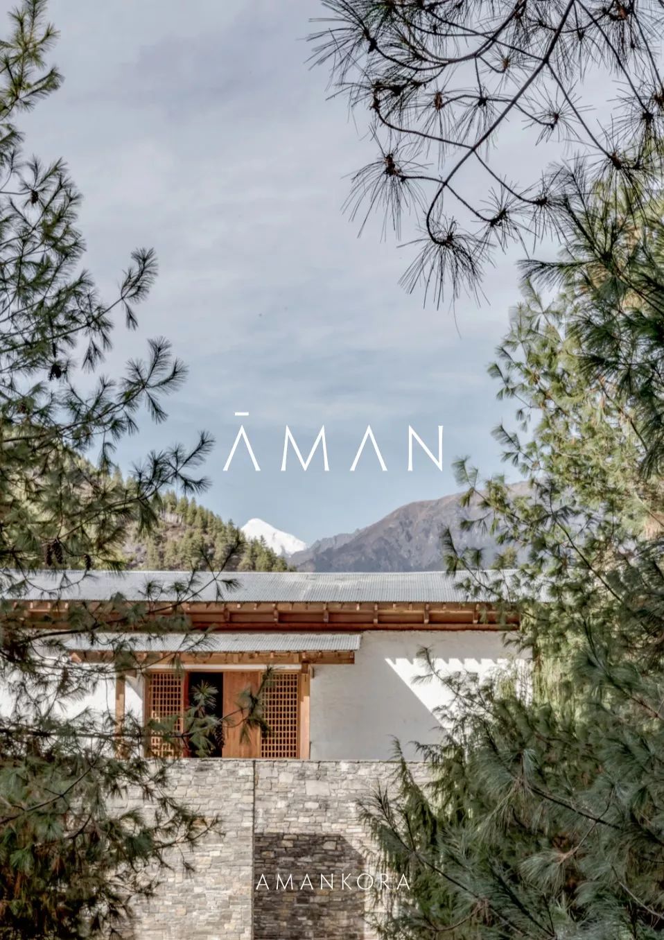 LP公布2020世界最佳旅行目的地！榜首竟是个被安缦六善争抢的宝藏国家