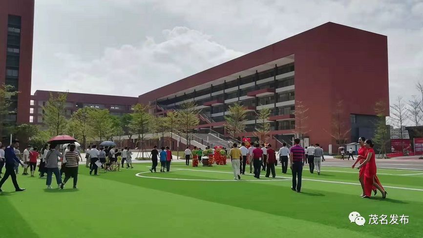 教师节开学典礼暨教师节表彰大会,教师节教育工作大会