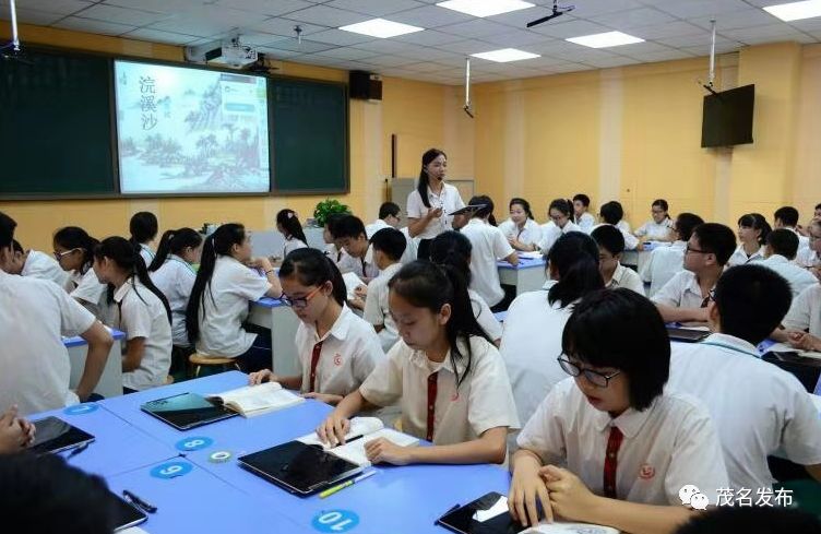 教师节开学典礼暨教师节表彰大会,教师节教育工作大会