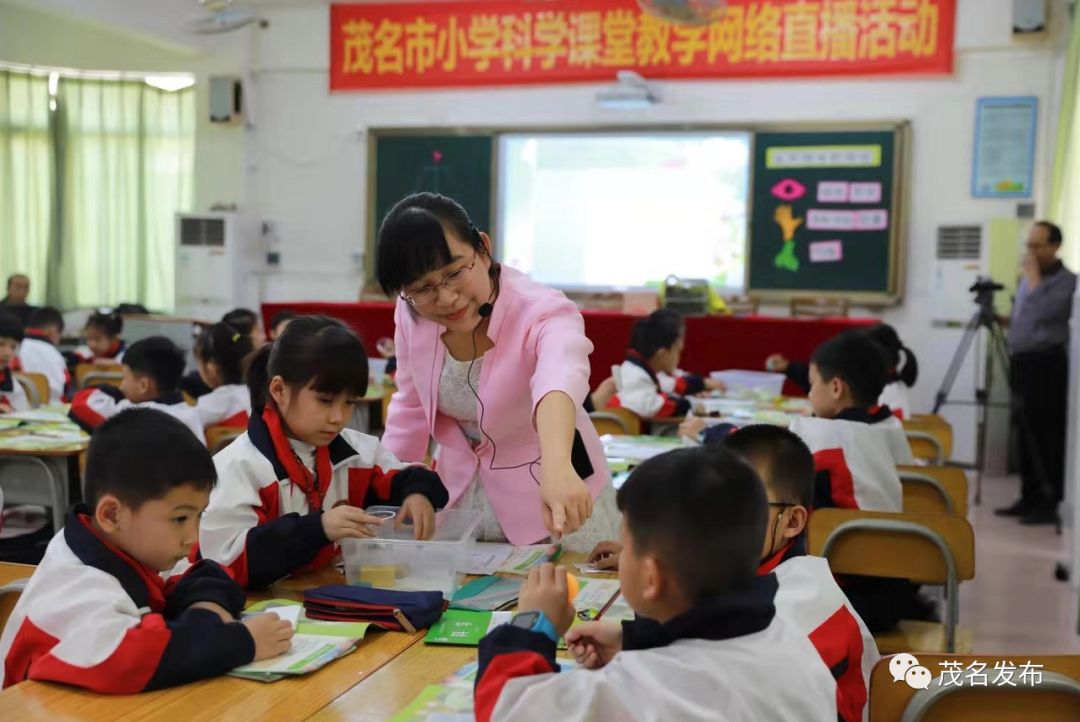 教师节开学典礼暨教师节表彰大会,教师节教育工作大会