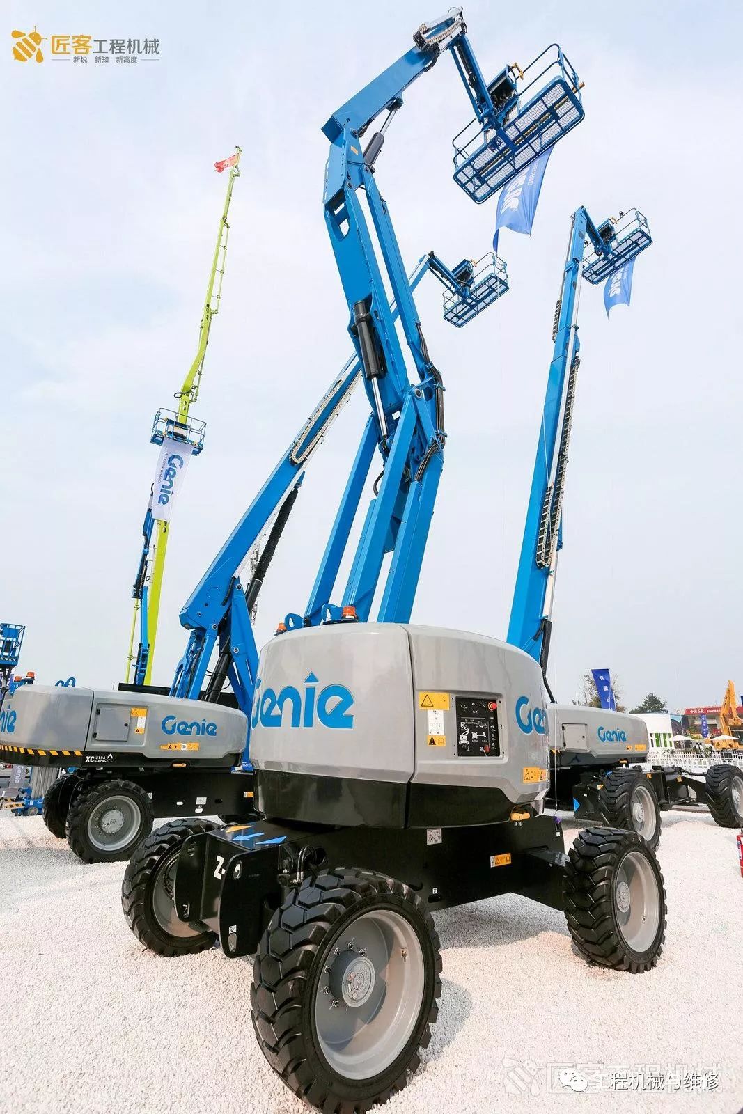 「视野」永立建机购吉尼500台臂车，交机仪式在BICES展会成功举行