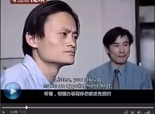 阿里巴巴为什么在杭州成立,杭州为啥能吸引阿里巴巴