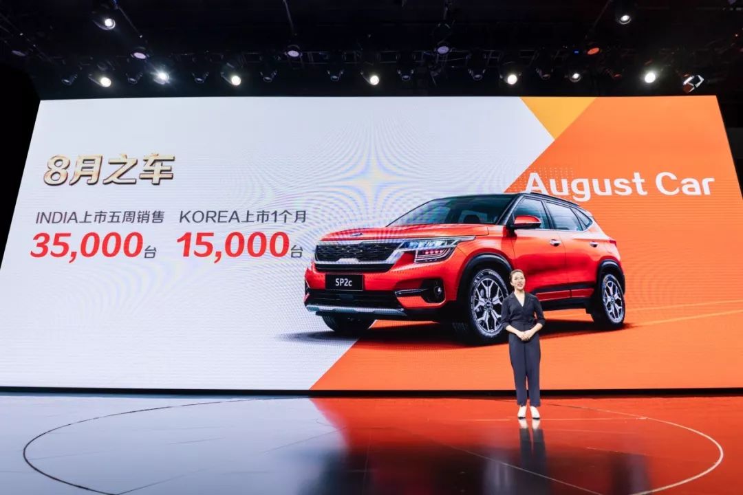 起亚全新一代k3发布,东风悦达起亚k3新款所有车型