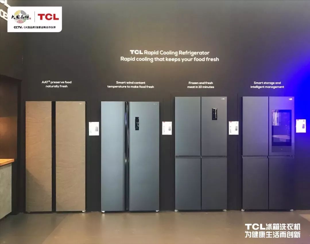 冰箱哪个牌子生鲜保鲜效果最好,各品牌冰箱保鲜技术测评