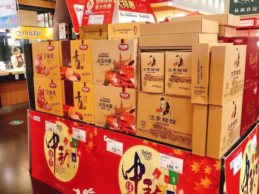 青岛超市卖的东西,中秋超市买东西的图片
