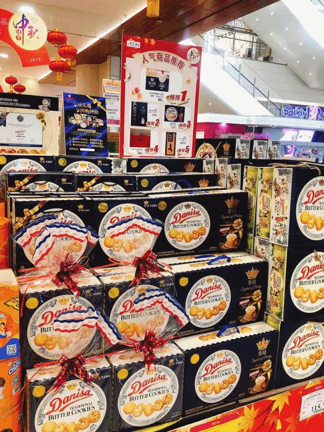 青岛超市卖的东西,中秋超市买东西的图片