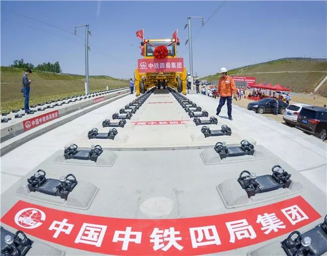 来了!合肥40分钟到芜湖!2小时到上海