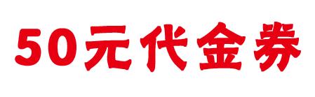 淄博商场开放了吗最新消息,淄博张店商场恢复营业