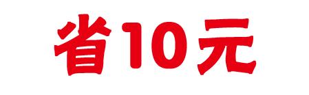 淄博商场开放了吗最新消息,淄博张店商场恢复营业