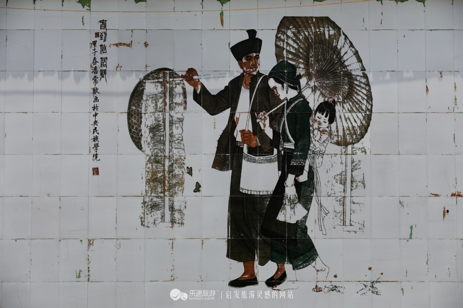 仫佬族古村落,仫佬族原始古村落