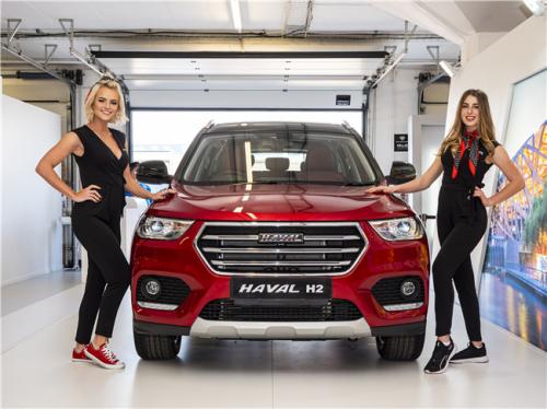 哈弗h2s安全测试,哈弗h2有前后防撞梁吗