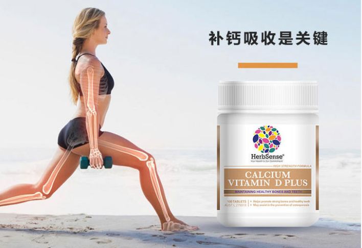 真人秀遇生理期也能撒狗粮,“多喝热水”竟成送命答案