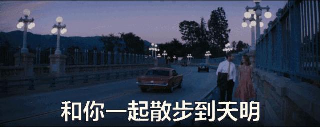 真人秀遇生理期也能撒狗粮,“多喝热水”竟成送命答案