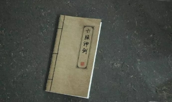 海沧教育基地,海沧教育强区