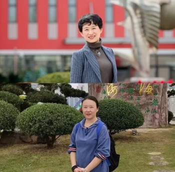 海沧教育基地,海沧教育强区