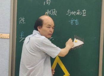 海沧教育基地,海沧教育强区