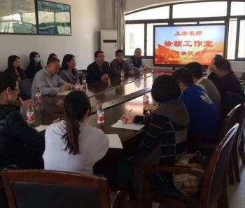 海沧教育基地,海沧教育强区