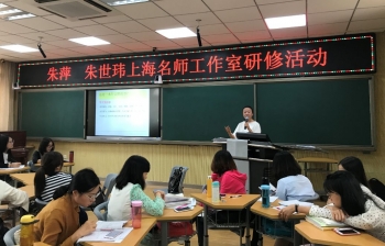 海沧教育基地,海沧教育强区