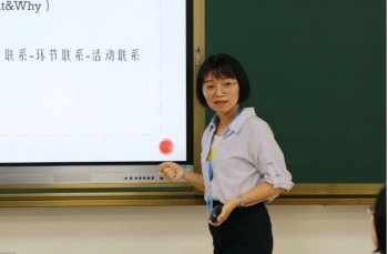 海沧教育基地,海沧教育强区