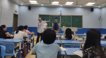 海沧教育基地,海沧教育强区