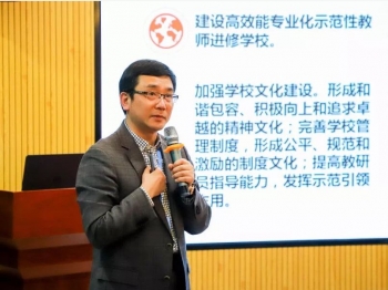 海沧教育基地,海沧教育强区