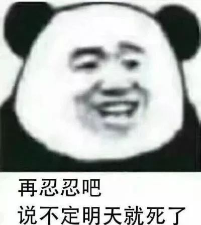 一杯奶茶净赚多少钱,卖奶茶赚钱的秘诀