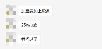 一杯奶茶净赚多少钱,卖奶茶赚钱的秘诀