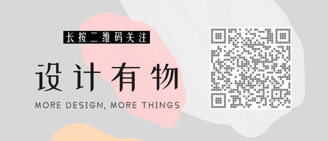 轻奢热门灯具款式大全,简约带点设计感的新款灯具合集