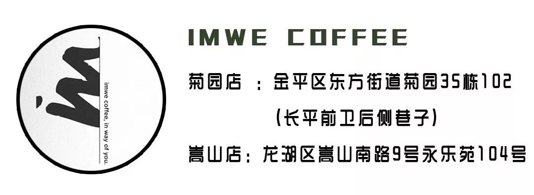 汕头|闹市取静,院子里飘出来虹吸的咖啡香气