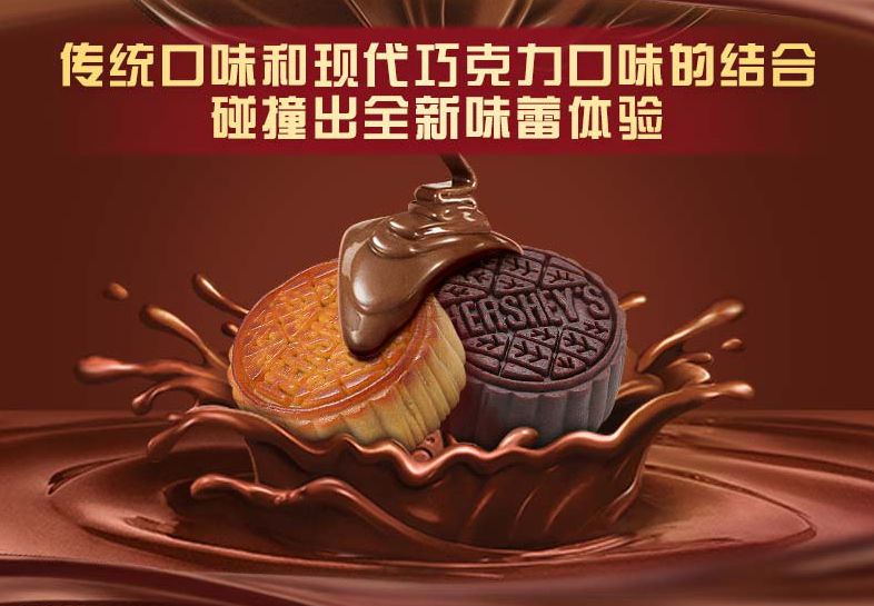 中秋节带你了解一下月饼吧,中秋将近这里有一份月饼食用指南