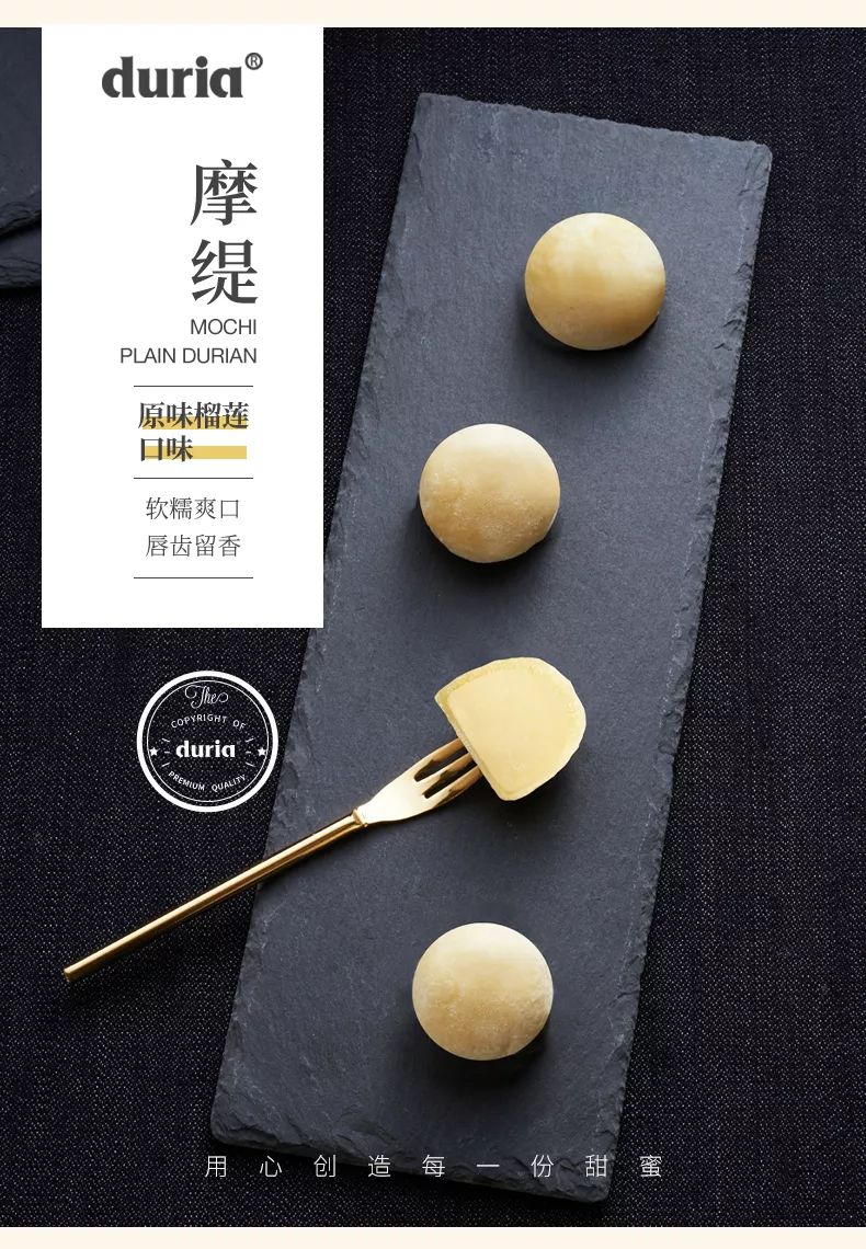 中秋节带你了解一下月饼吧,中秋将近这里有一份月饼食用指南