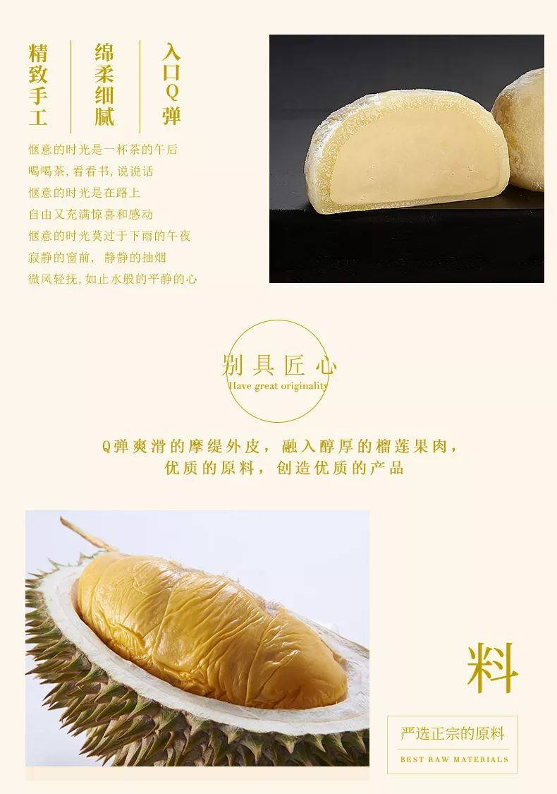 中秋节带你了解一下月饼吧,中秋将近这里有一份月饼食用指南
