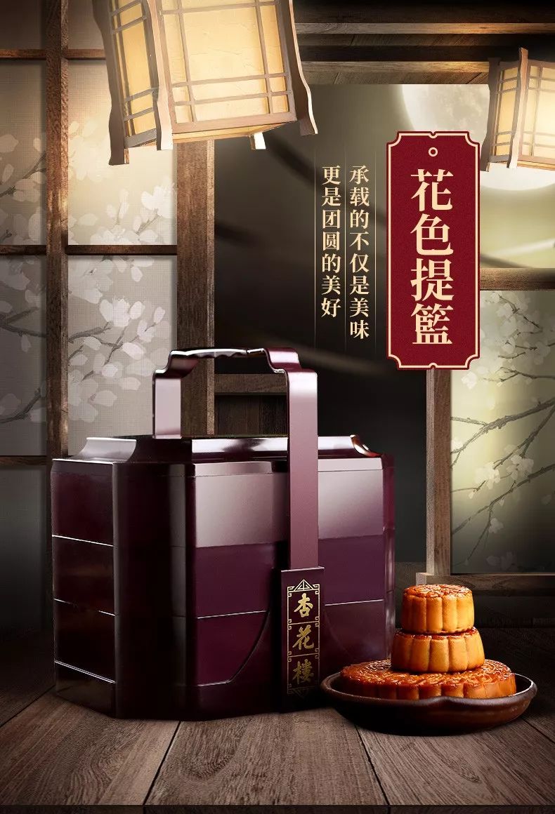 中秋节带你了解一下月饼吧,中秋将近这里有一份月饼食用指南