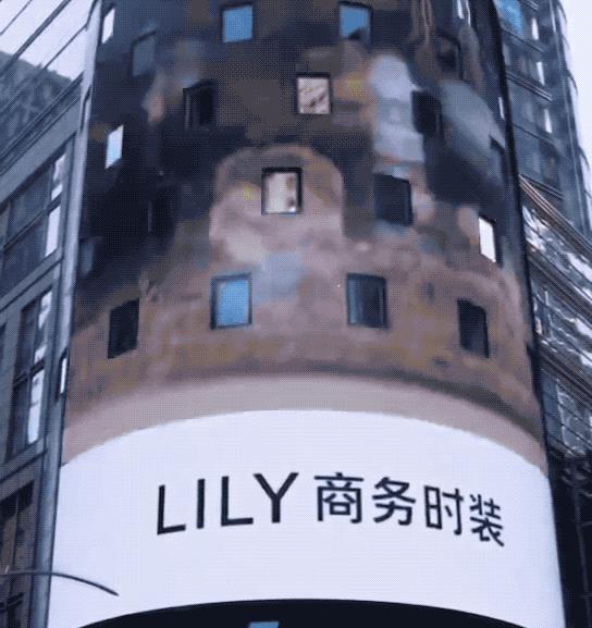 lily商务时装直播间,lily时装秀全集