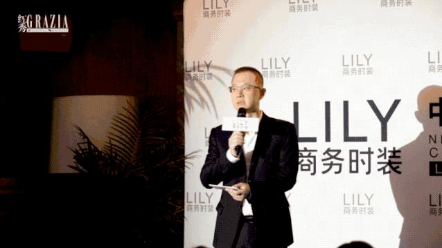lily商务时装直播间,lily时装秀全集