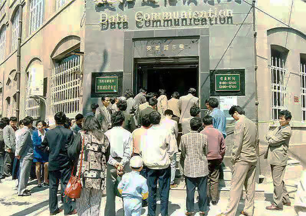 生于1949｜通讯“老兵”孙佑江用34年见证青岛变迁史