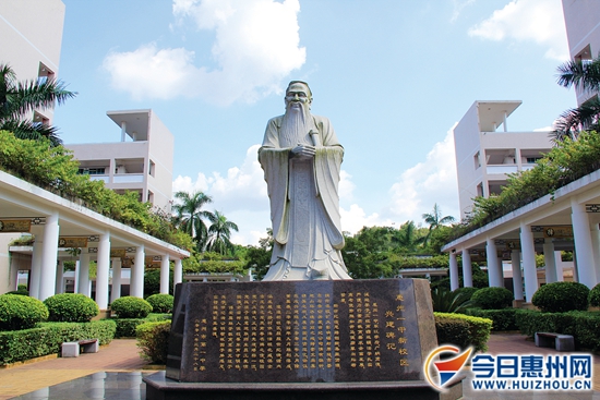 惠州市第一中学校园,惠州市第一中学师资