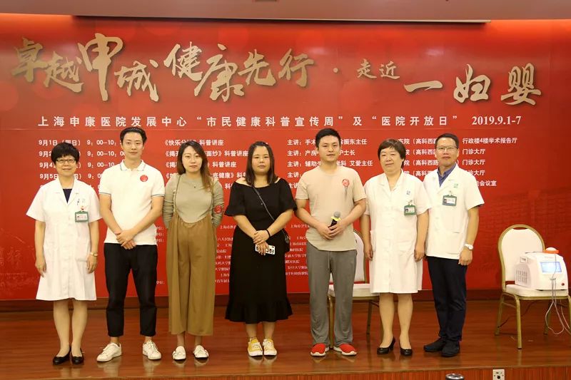 走近一妇婴|守护，是最质朴的表白