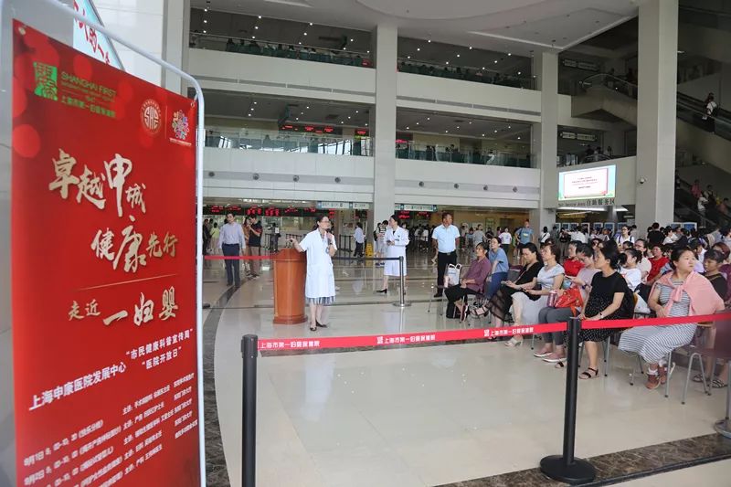 走近一妇婴|守护，是最质朴的表白