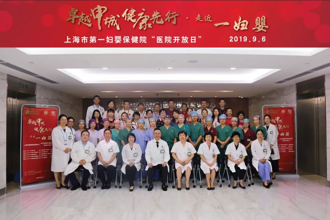 走近一妇婴|守护，是最质朴的表白