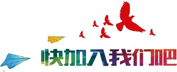 校园足球赛赛程,校园足球比赛2020