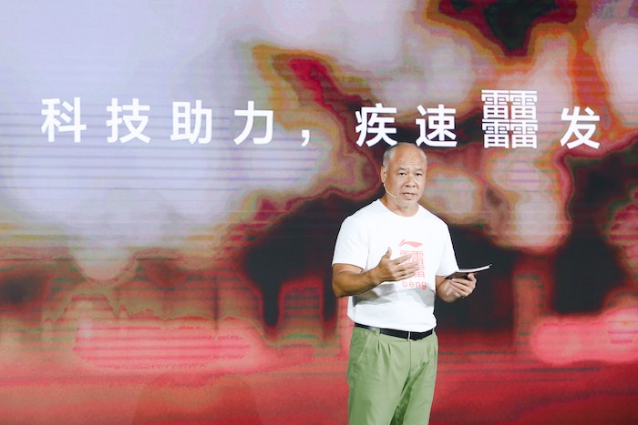 李宁飞电1299的鞋子,李宁新跑鞋爆料