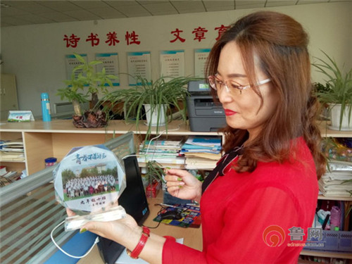 胶州这位班主任一干24年孩子亲切称呼她“况妈妈”