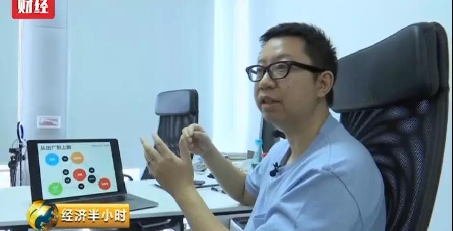 1999元的鞋卖3万新闻 (1999元的鞋第二天竟能卖到3万元)