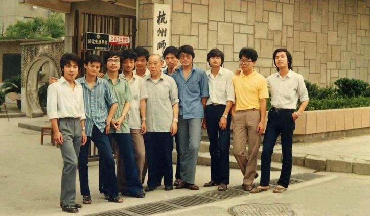 马云理想蓝图,马云江湖梦现状