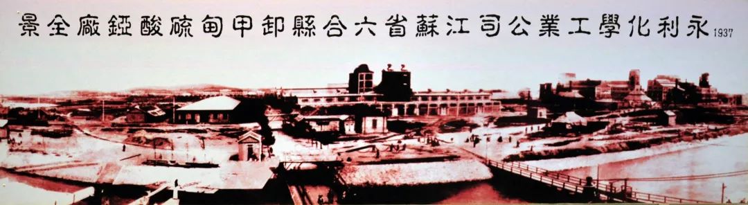 这项技术中国独有,我国这项技术实现突破