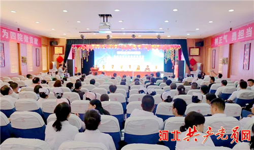 邯郸市第四医院,邯郸市第四医院普外一科