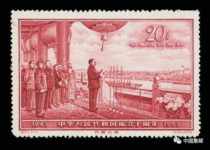 开国大典纪念币版本,开国大典纪念币壁纸